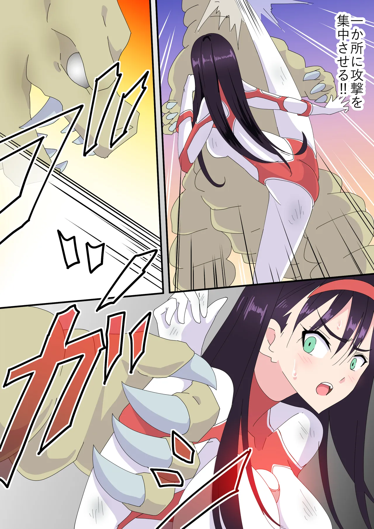 ページ画像