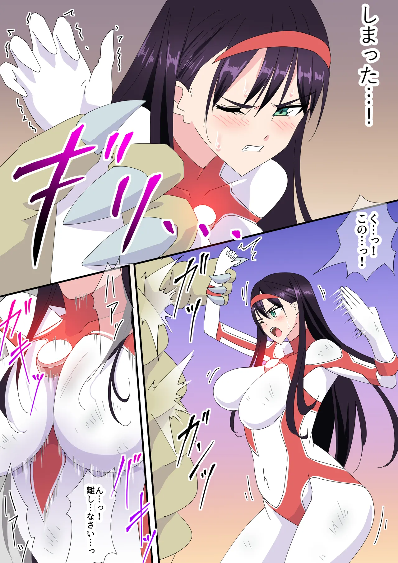 ページ画像