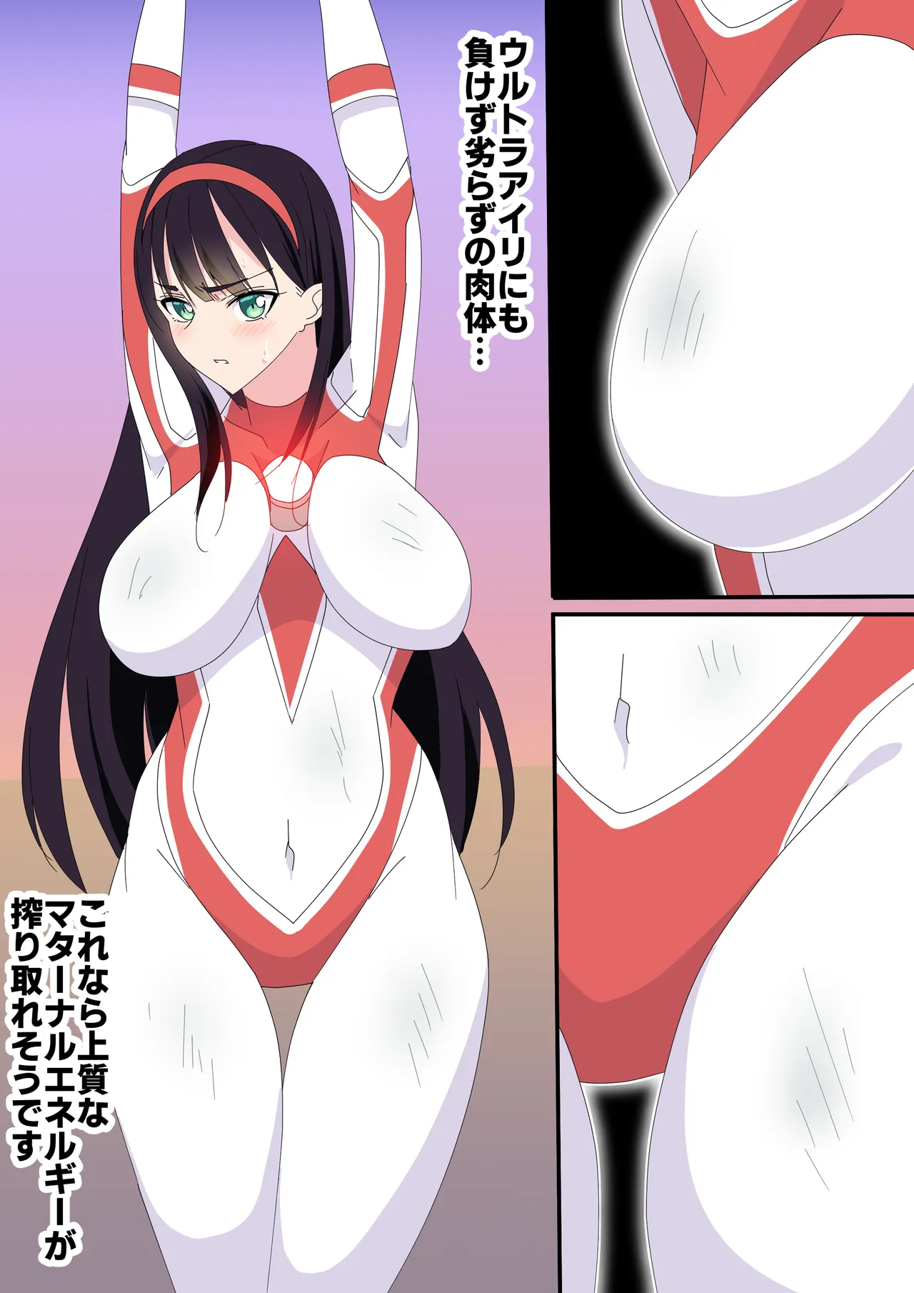 ページ画像
