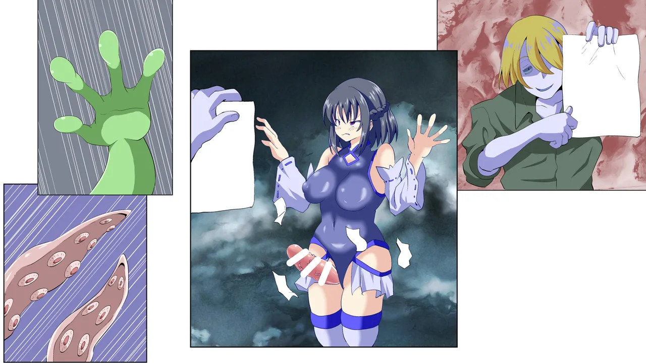 ページ画像