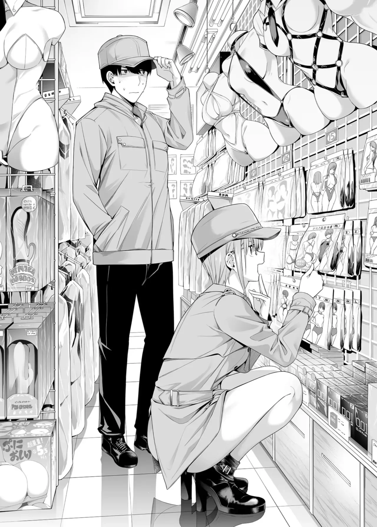 ページ画像