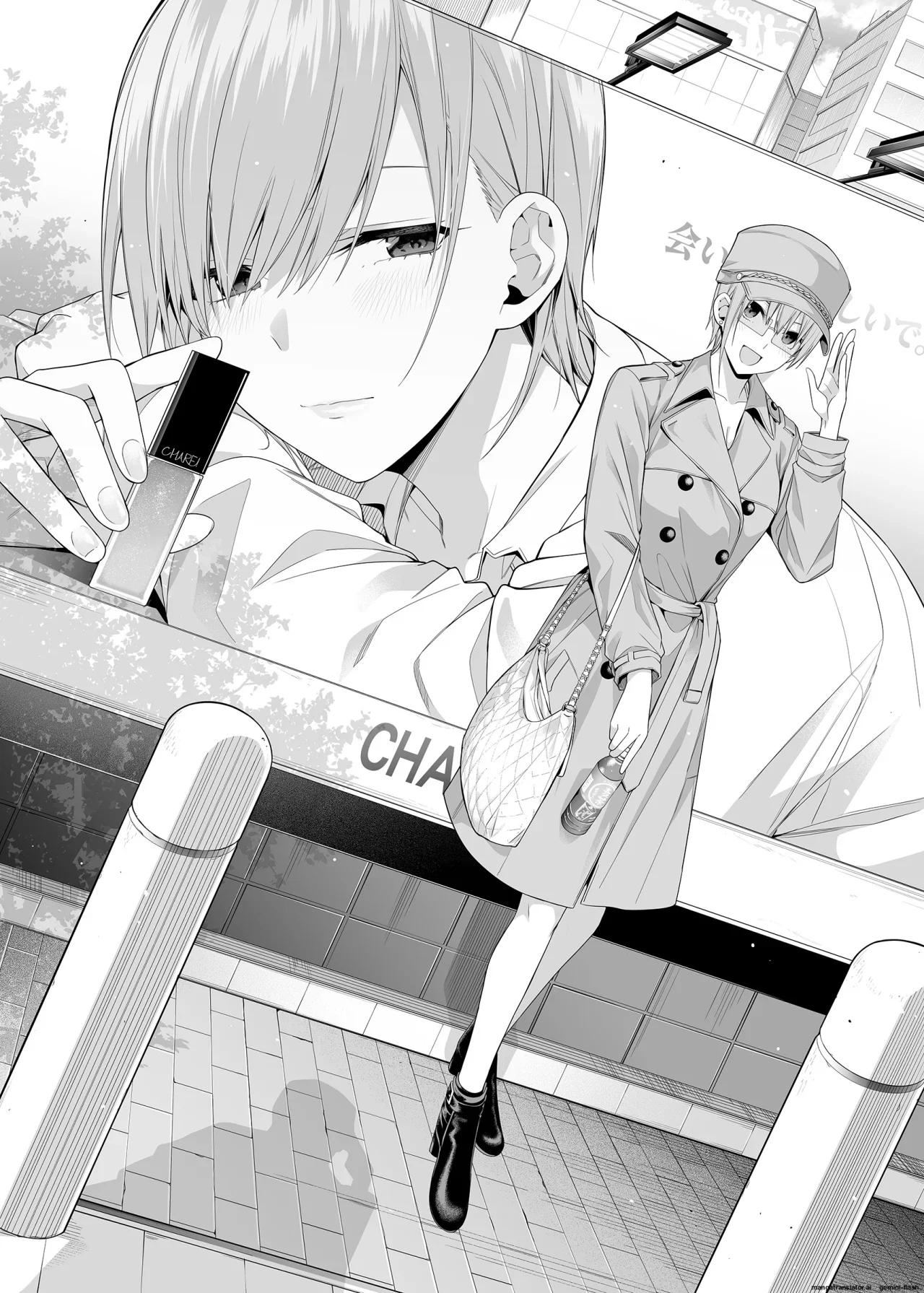 ページ画像
