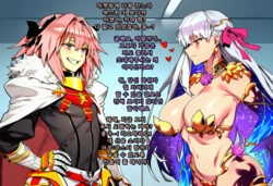 [Mad Dog] 카마의 무모한 도전 [korean] (Fate Grand Order) [AI Generated] 作品封面