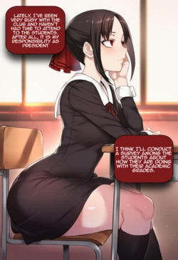 [FrogAI/Livefrog] A MOVIE ABOUT COMIC#88 [English] (Patreon) [AI Generated]