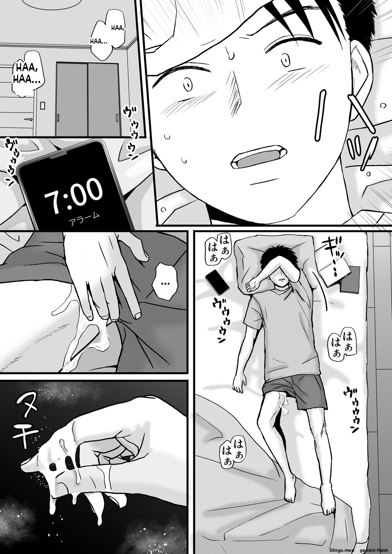ページ画像