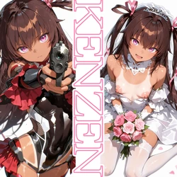 [analucia]yukikaze[AI GENERATED] 作品封面