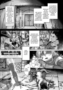 [Tabigarasu] Boukensha no Matsuro ~Arui wa Gusha no Ansoku~ | O fim dos aventureiros ~ou então o descanso dos tolos~ (Kusshita Otome ga Ochiru Koro) [Portuguese-BR][Digital] 作品封面