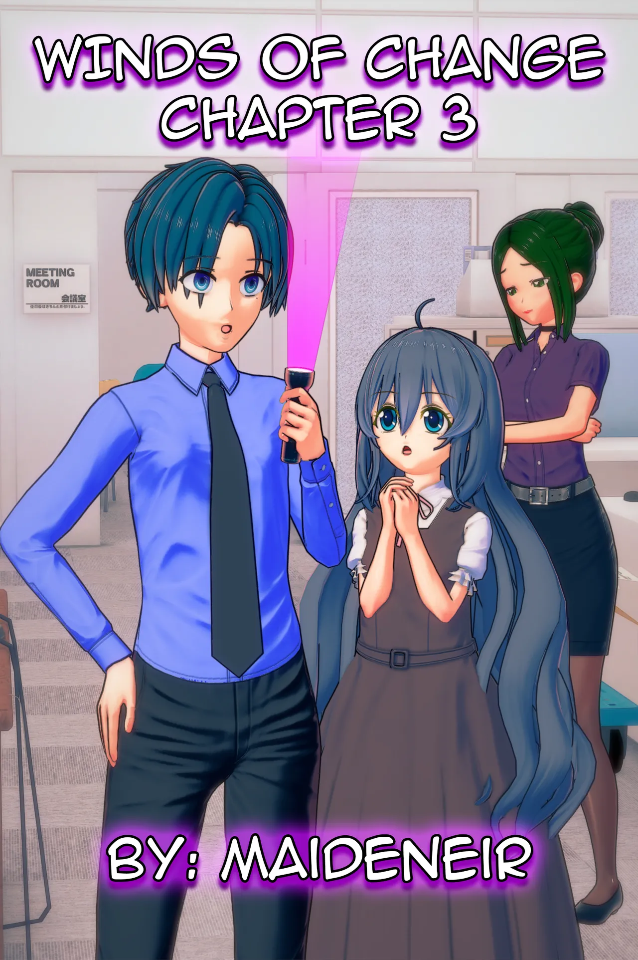 ページ画像