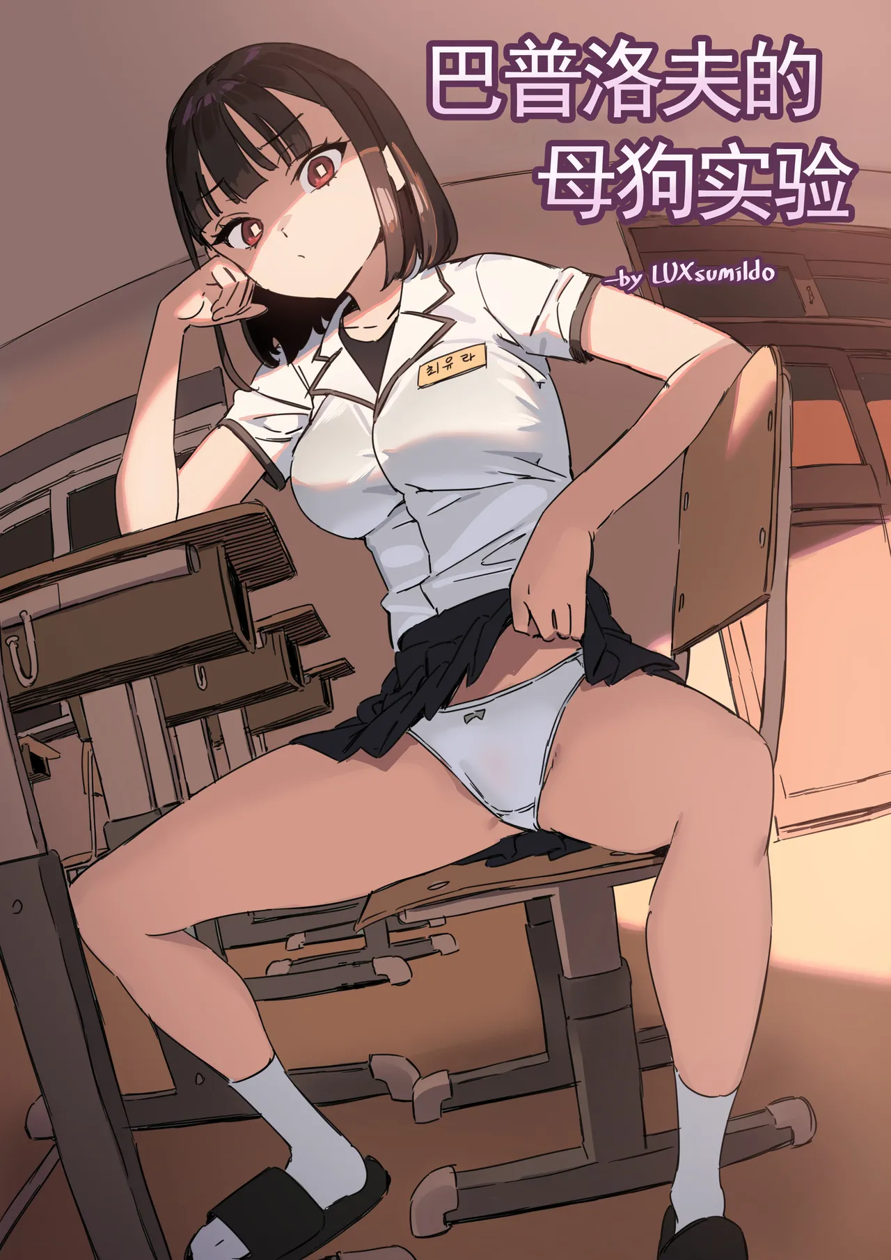 ページ画像