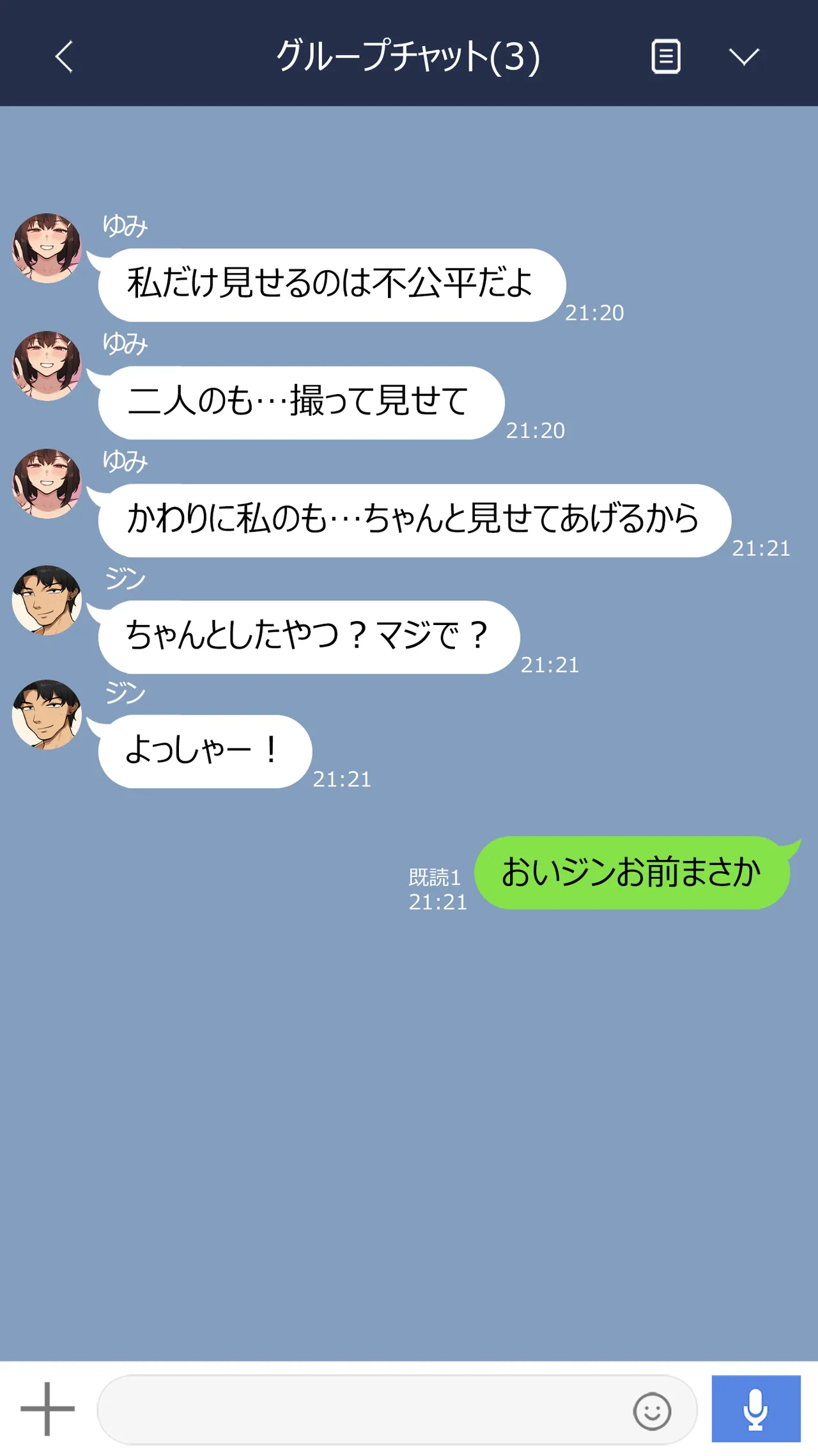ページ画像