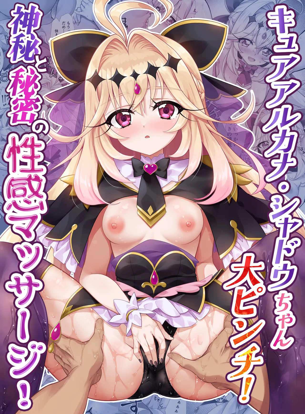 ページ画像