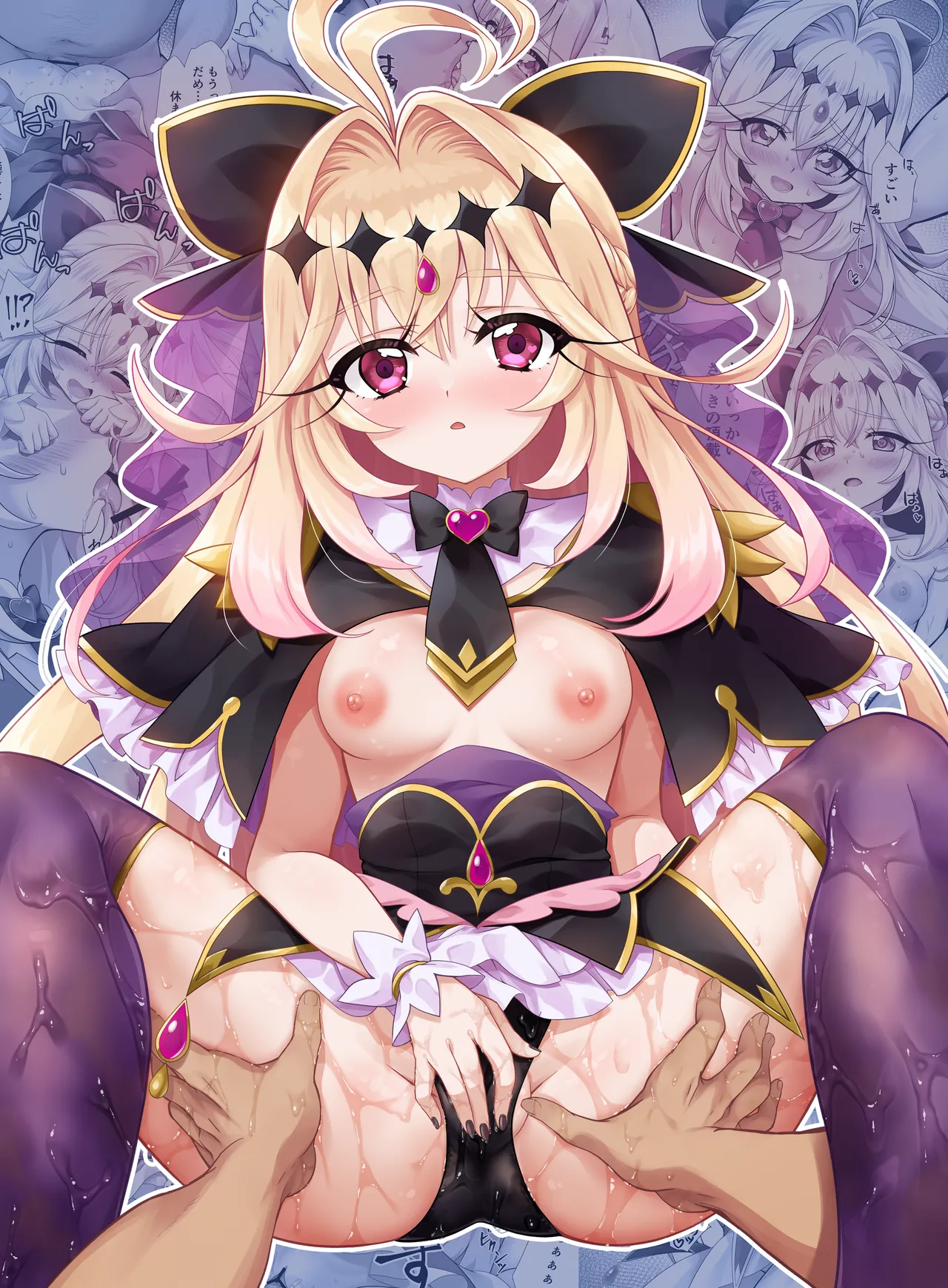 ページ画像