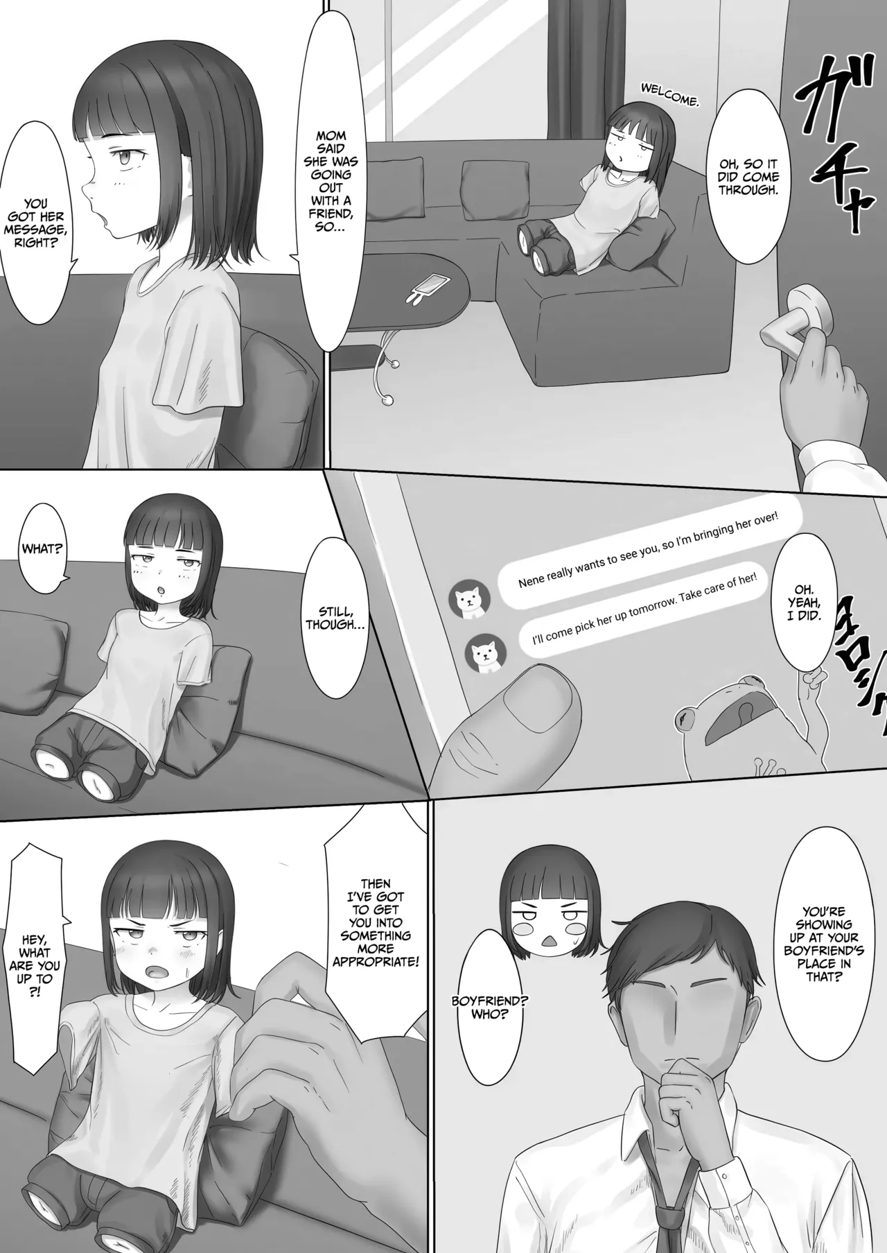 ページ画像