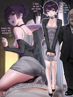 [Ikemeru19] Helpful Stepmom 作品封面