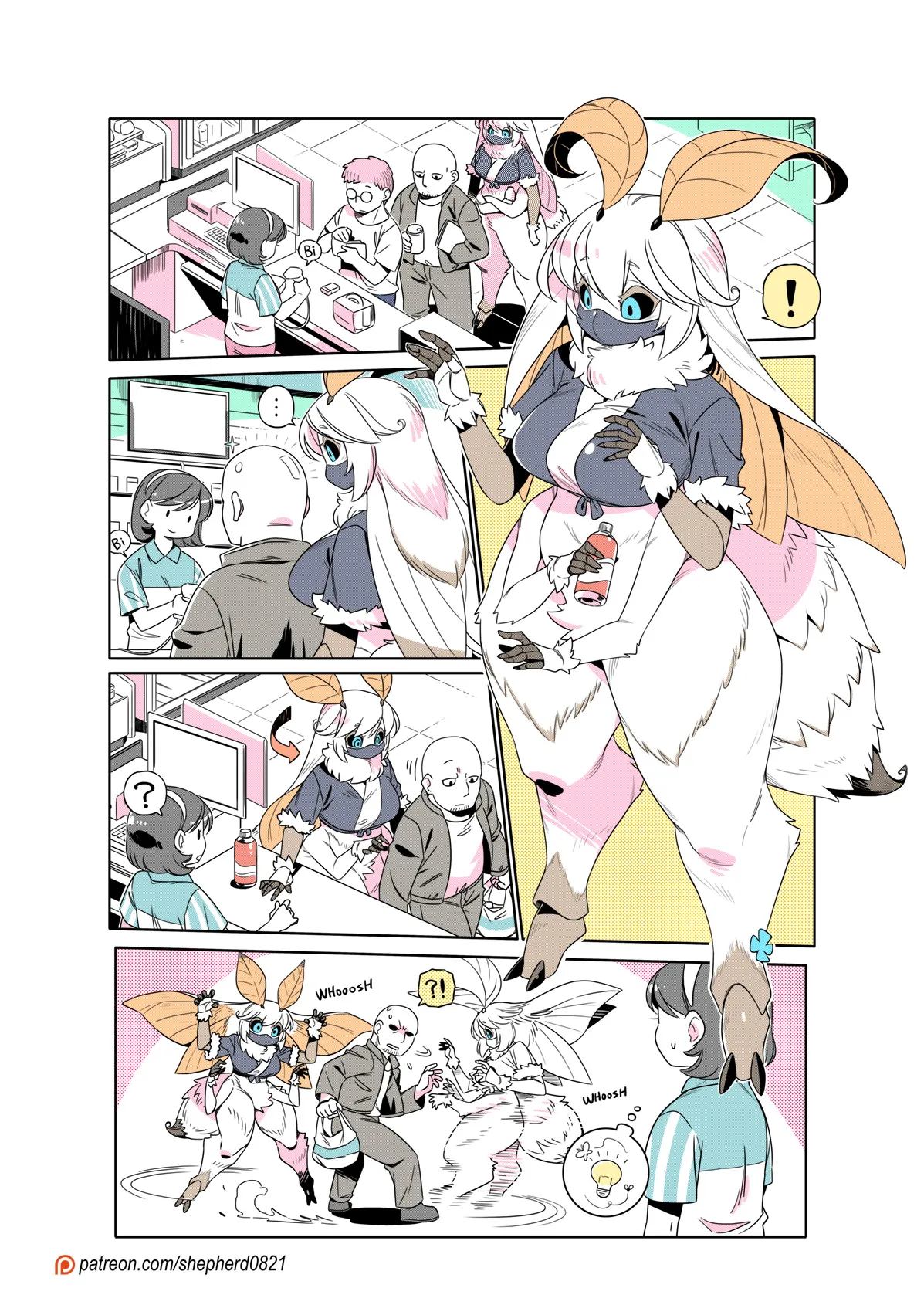 ページ画像