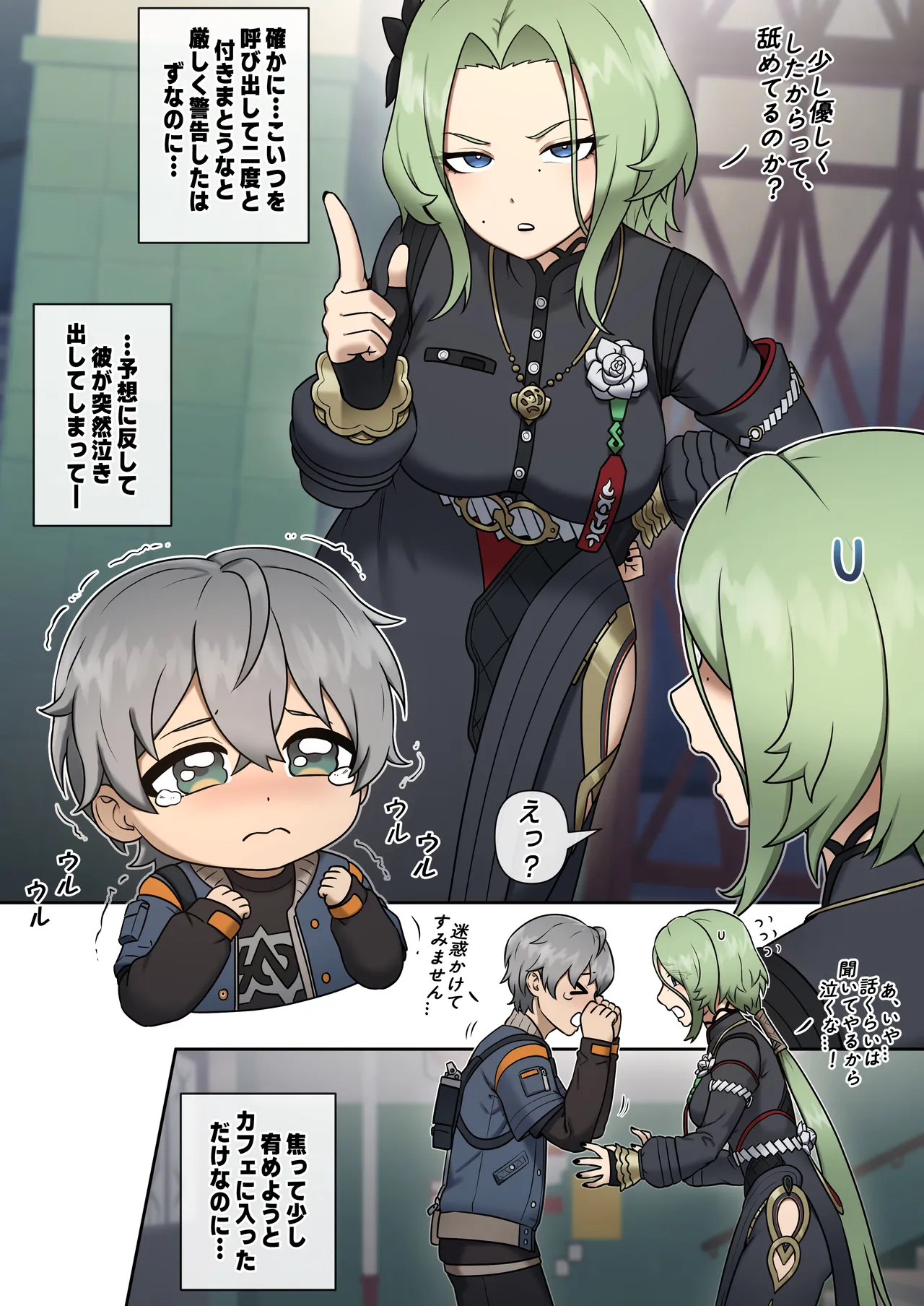 ページ画像