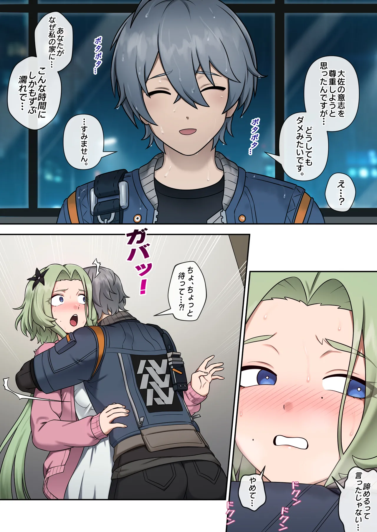 ページ画像