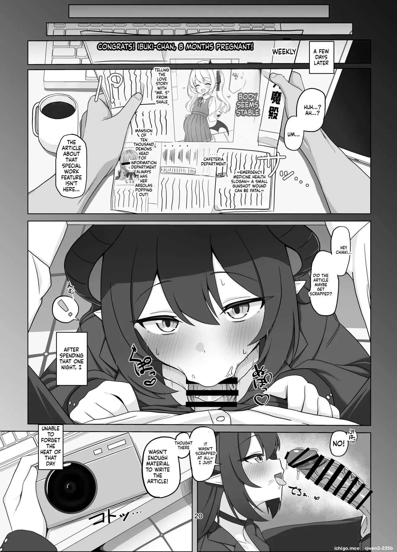 ページ画像