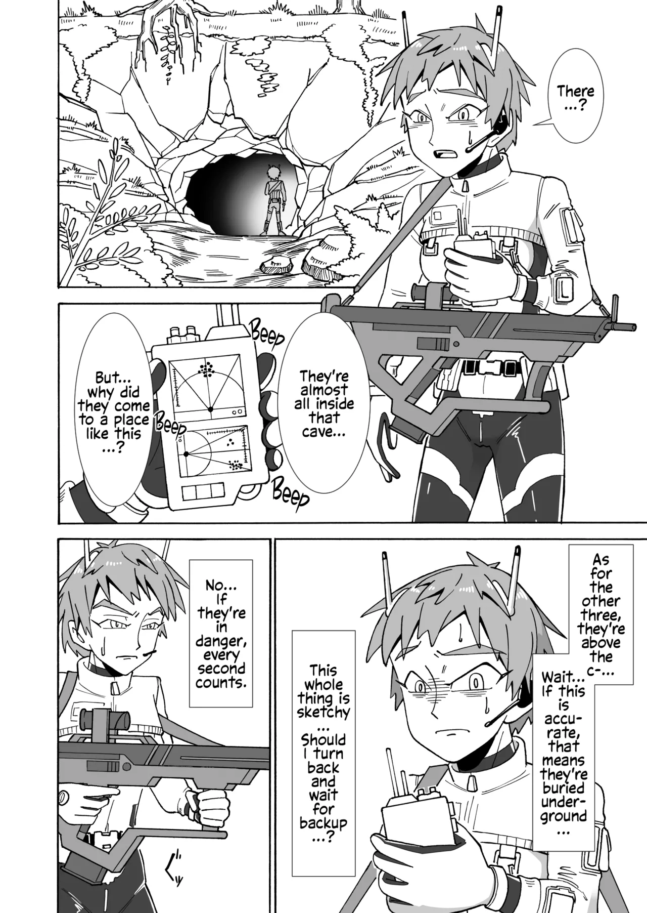 ページ画像