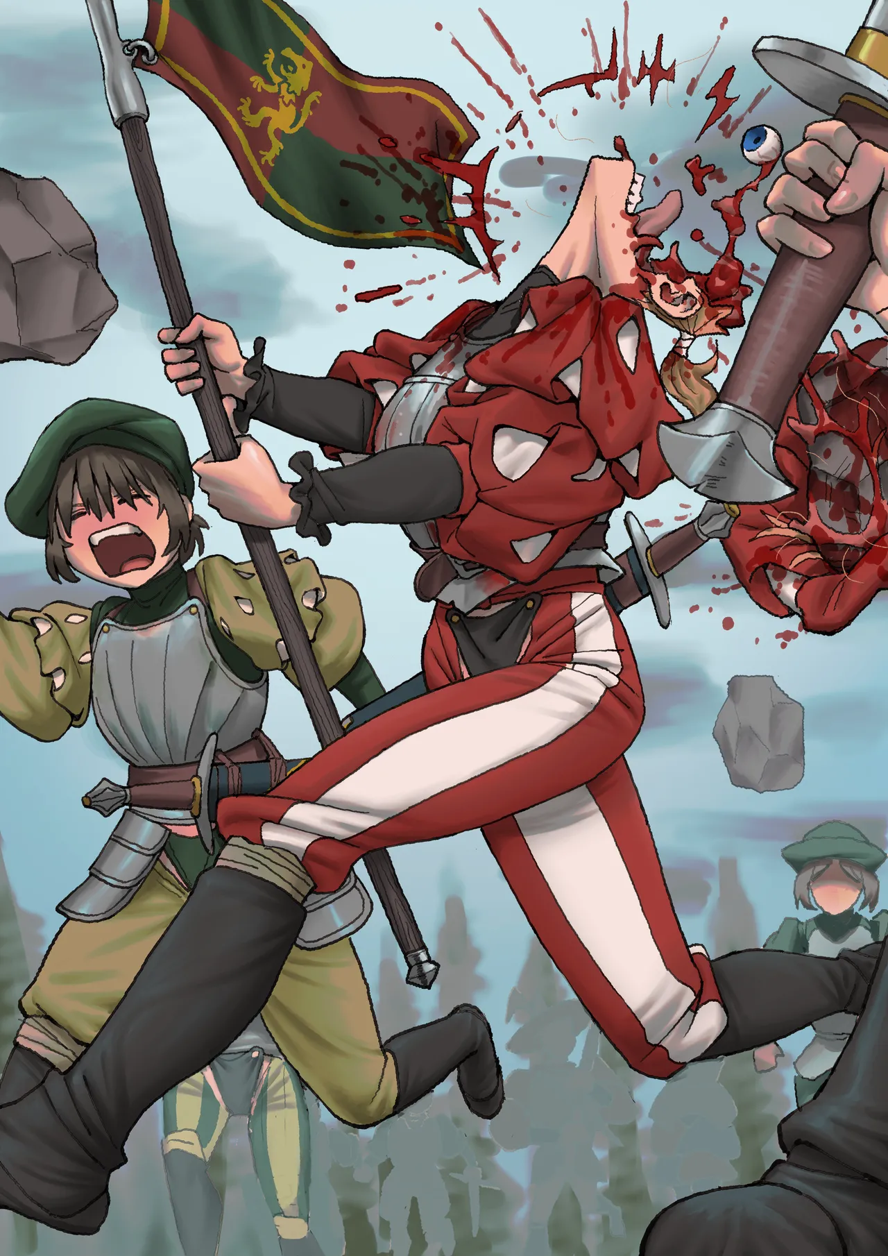 ページ画像