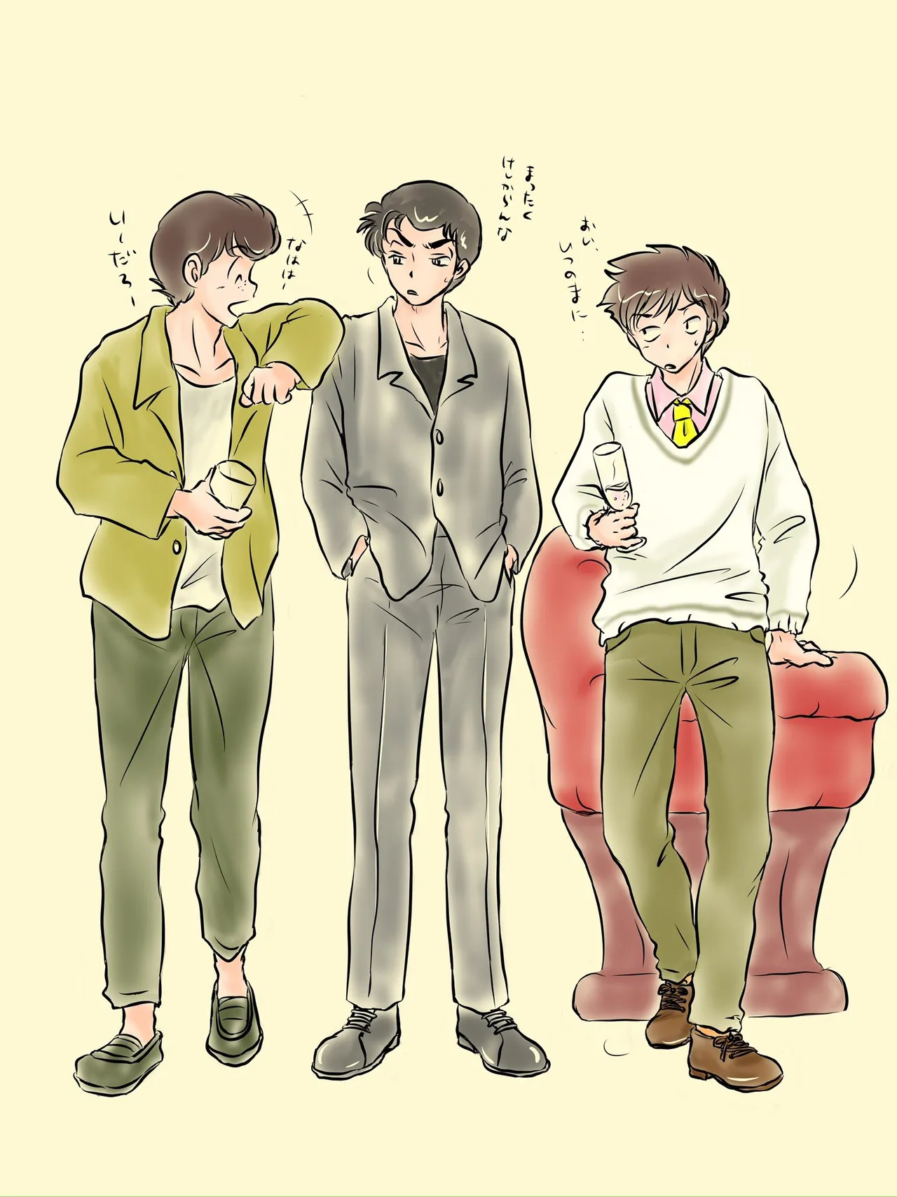 ページ画像