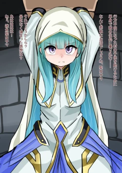 [OtonoF] Jikifun Ochi