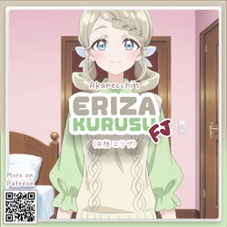 [Pixiv] Eriza Kurusu // 来栖 エリザ | Meitantei Precure! FJ [AI Generated]