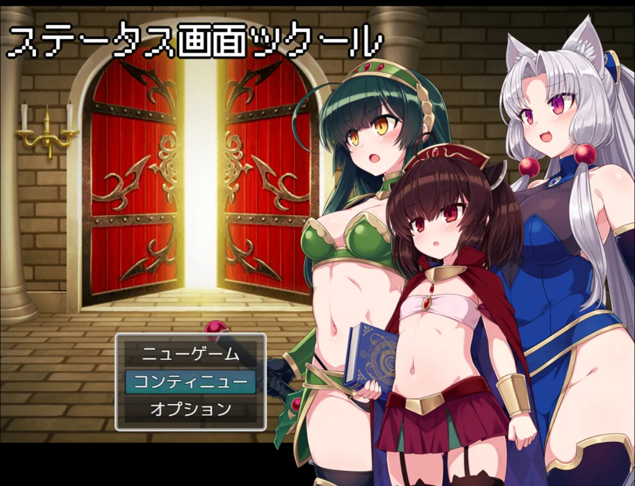 ページ画像