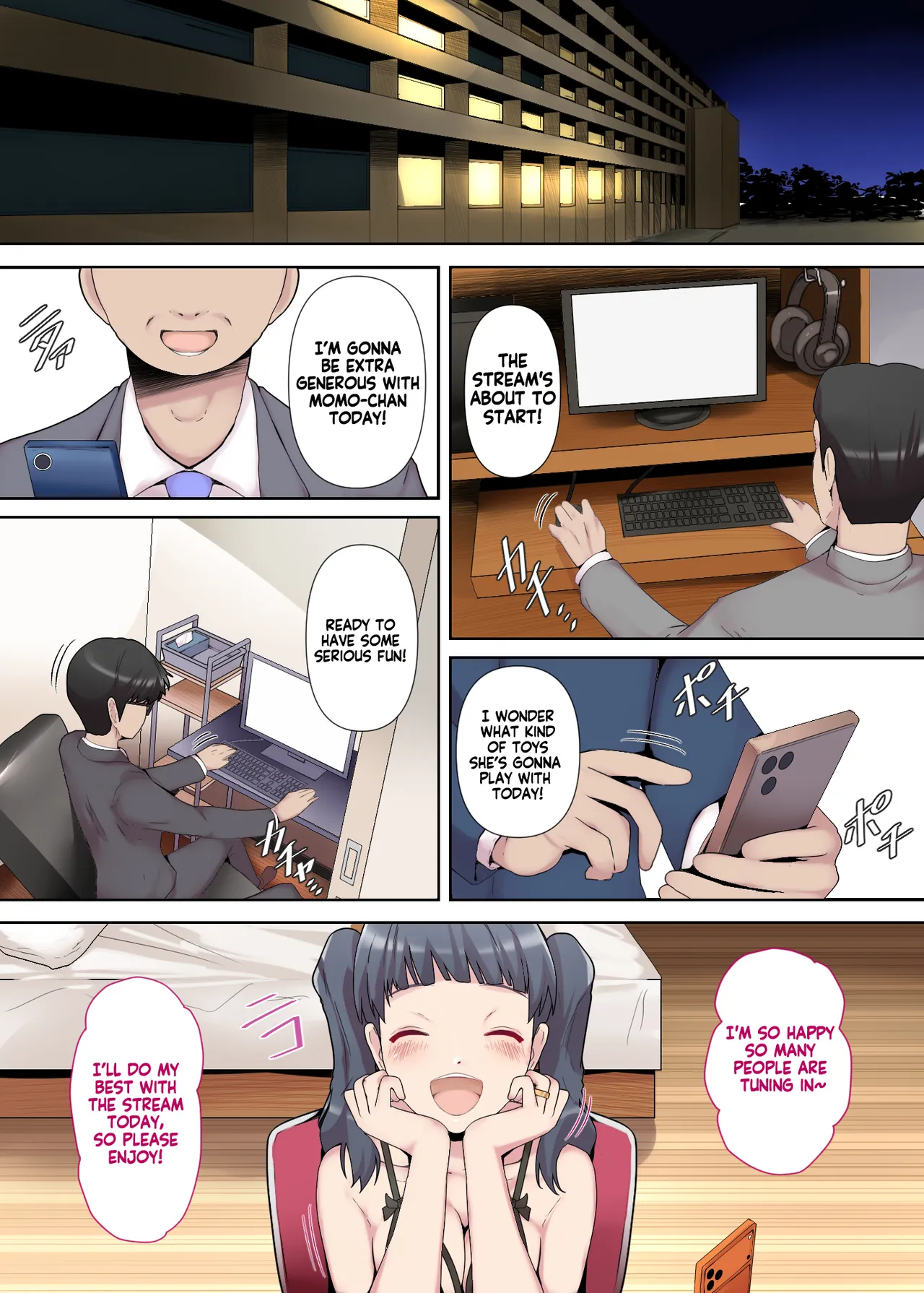 ページ画像