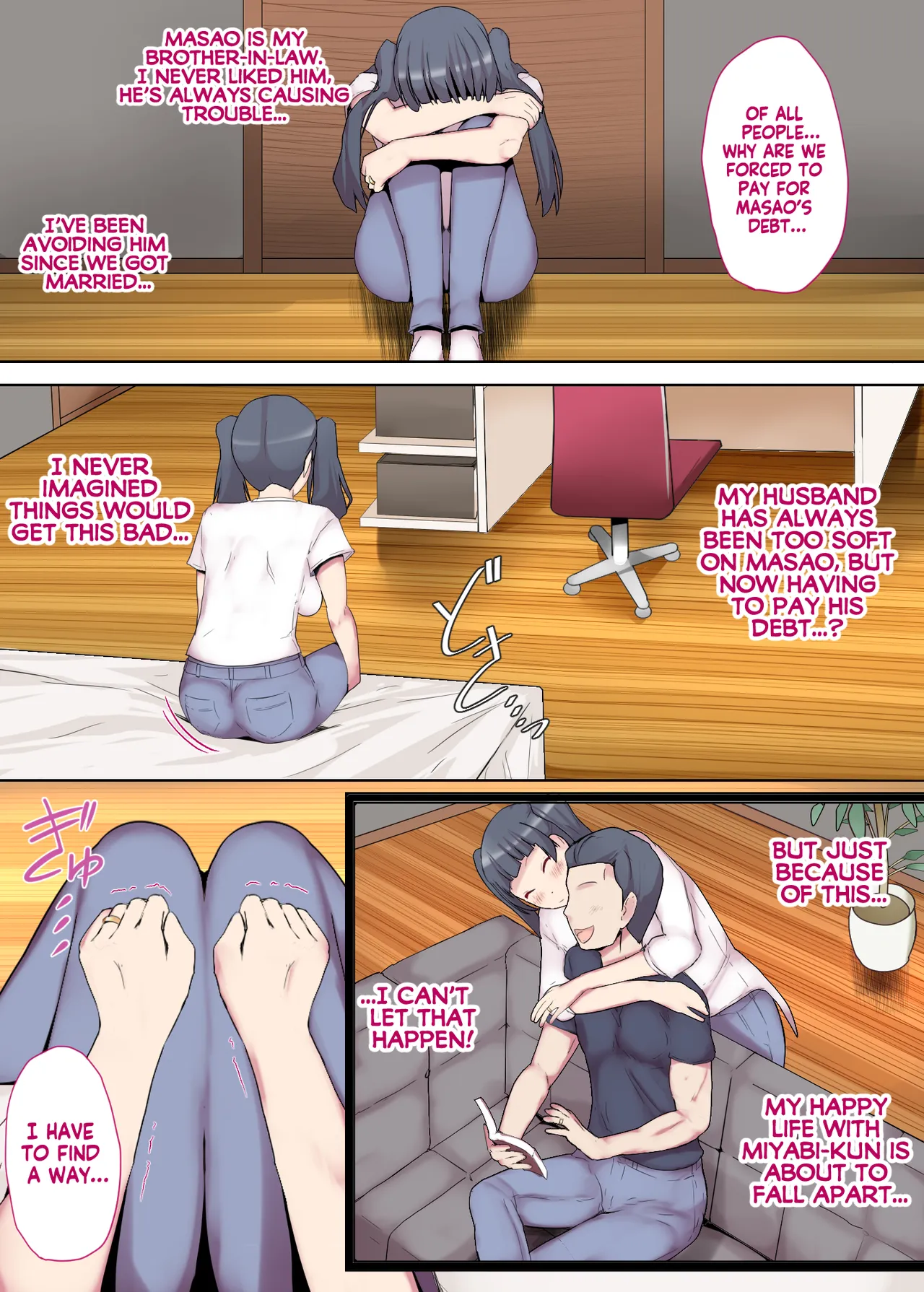 ページ画像