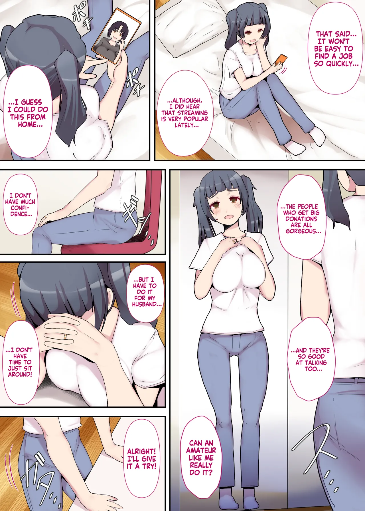 ページ画像