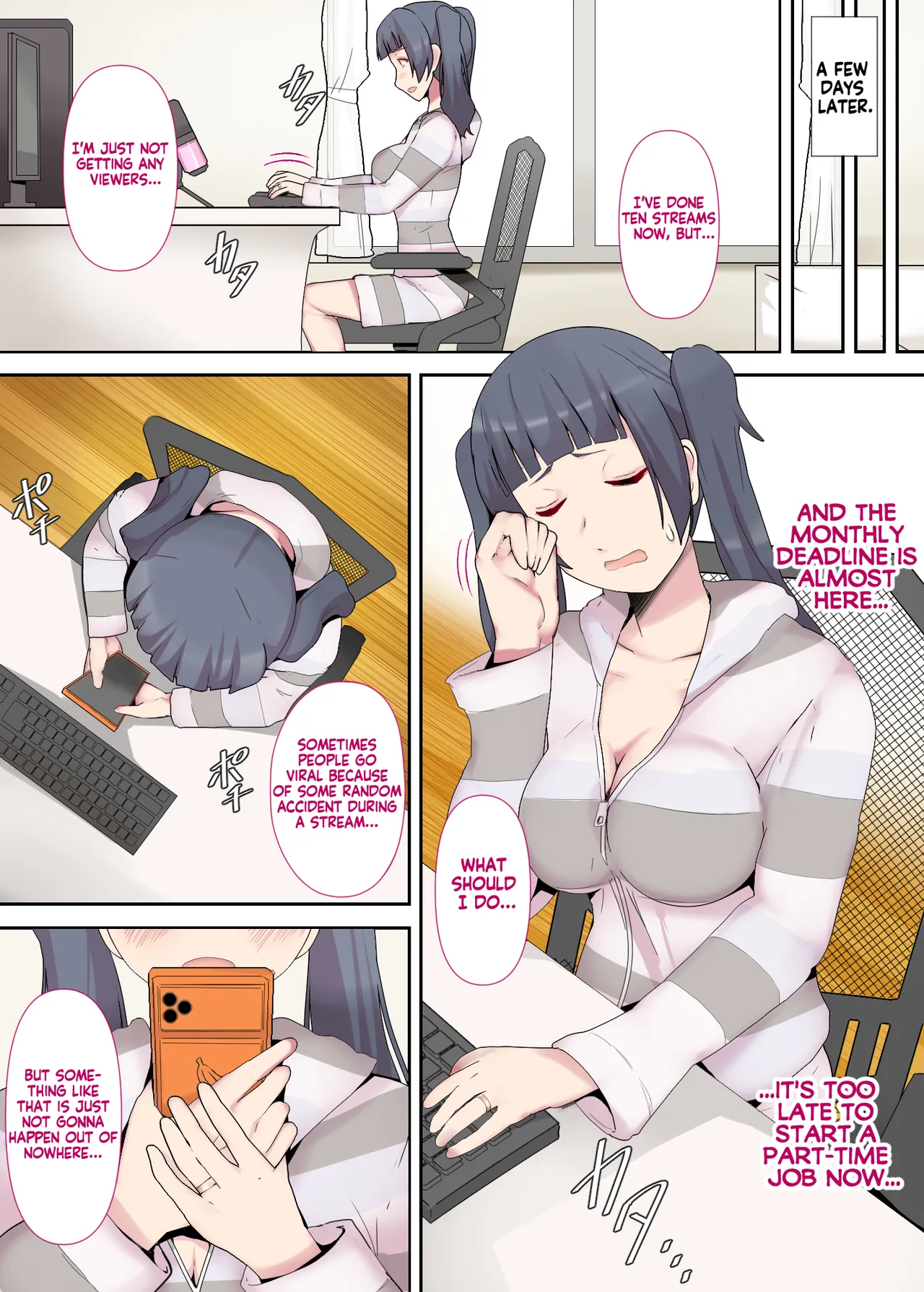 ページ画像