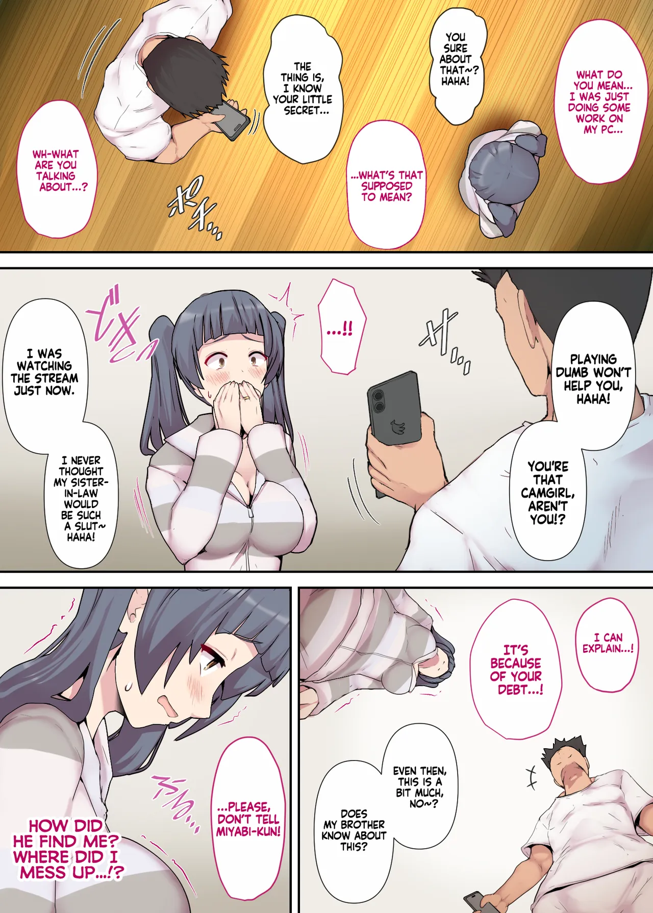 ページ画像