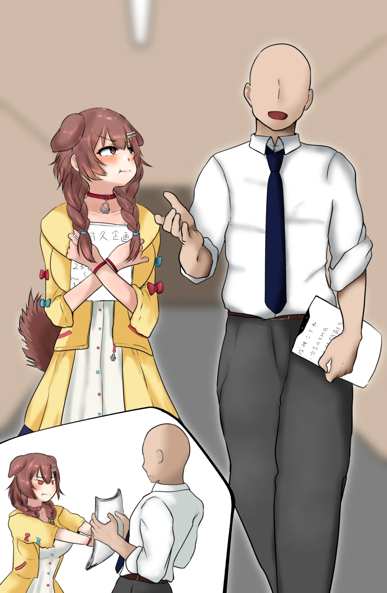 ページ画像
