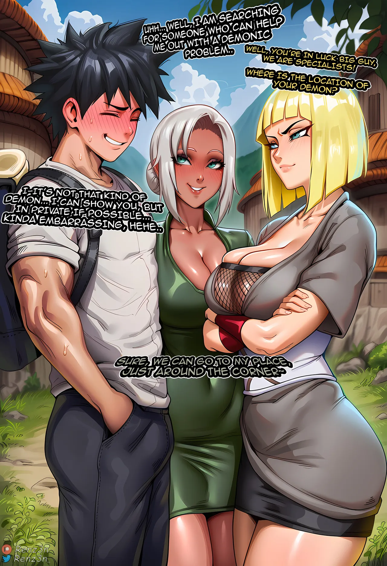 ページ画像