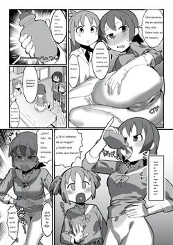 [Kaere Douhou] El trasero de Yuuko se siente flojo, por lo que Mio (y posteriormente Yoshino) le ayudan a calmarlo