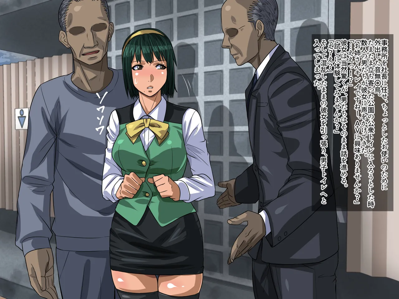 ページ画像