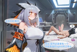 [Pixiv] 寄仙 (83213333) [AI Generated]