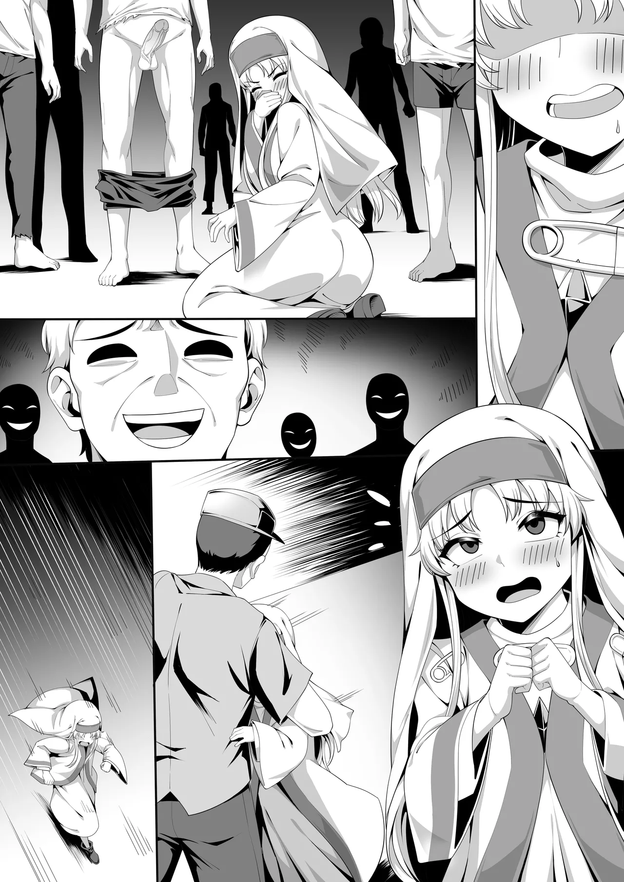 ページ画像