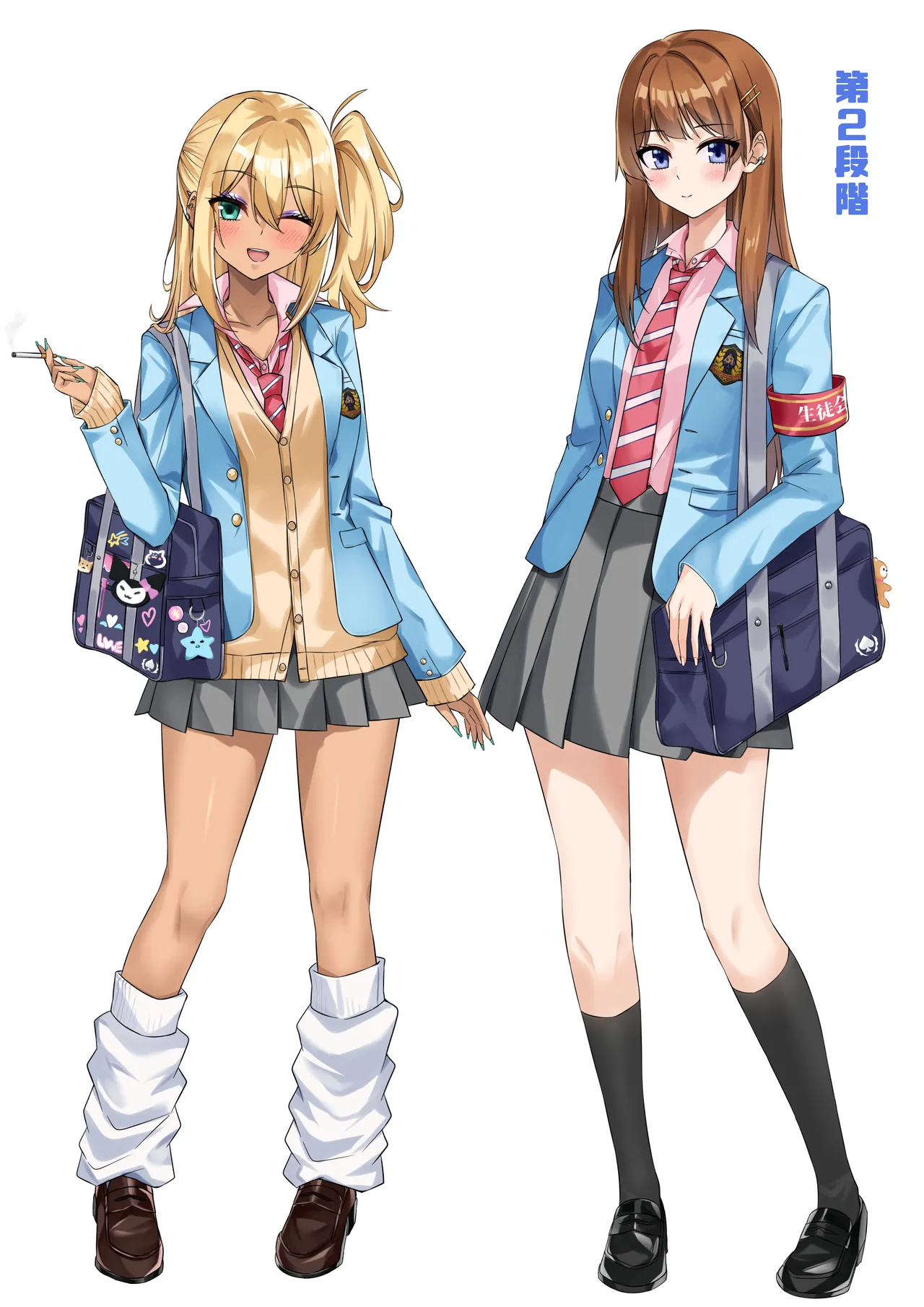 ページ画像