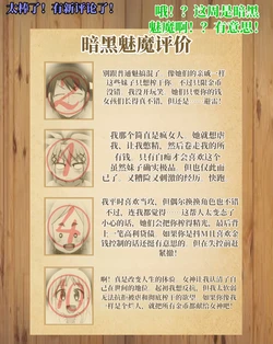 [Jacketfreak] 可利姆的故事 [ai中文] 作品封面