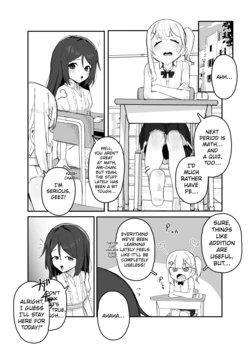 [Inaka no Keshin] An Older Guy Turning Girls into His Belongings with Hypnosis (English) [MTL] 作品封面