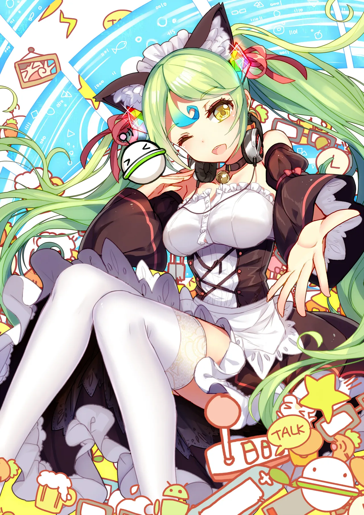 ページ画像