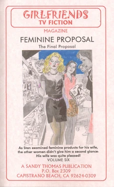 Feminine Proposal V - Sandy Thomas 作品封面