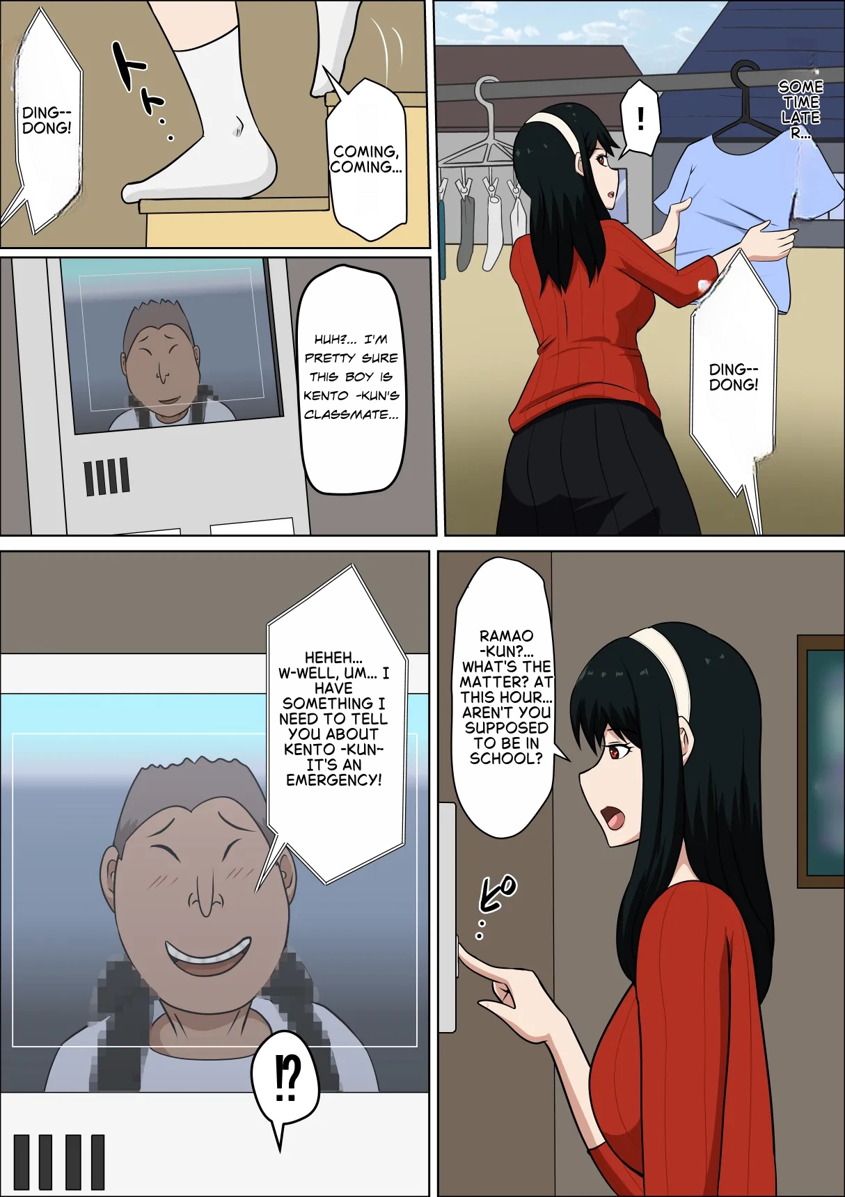 ページ画像