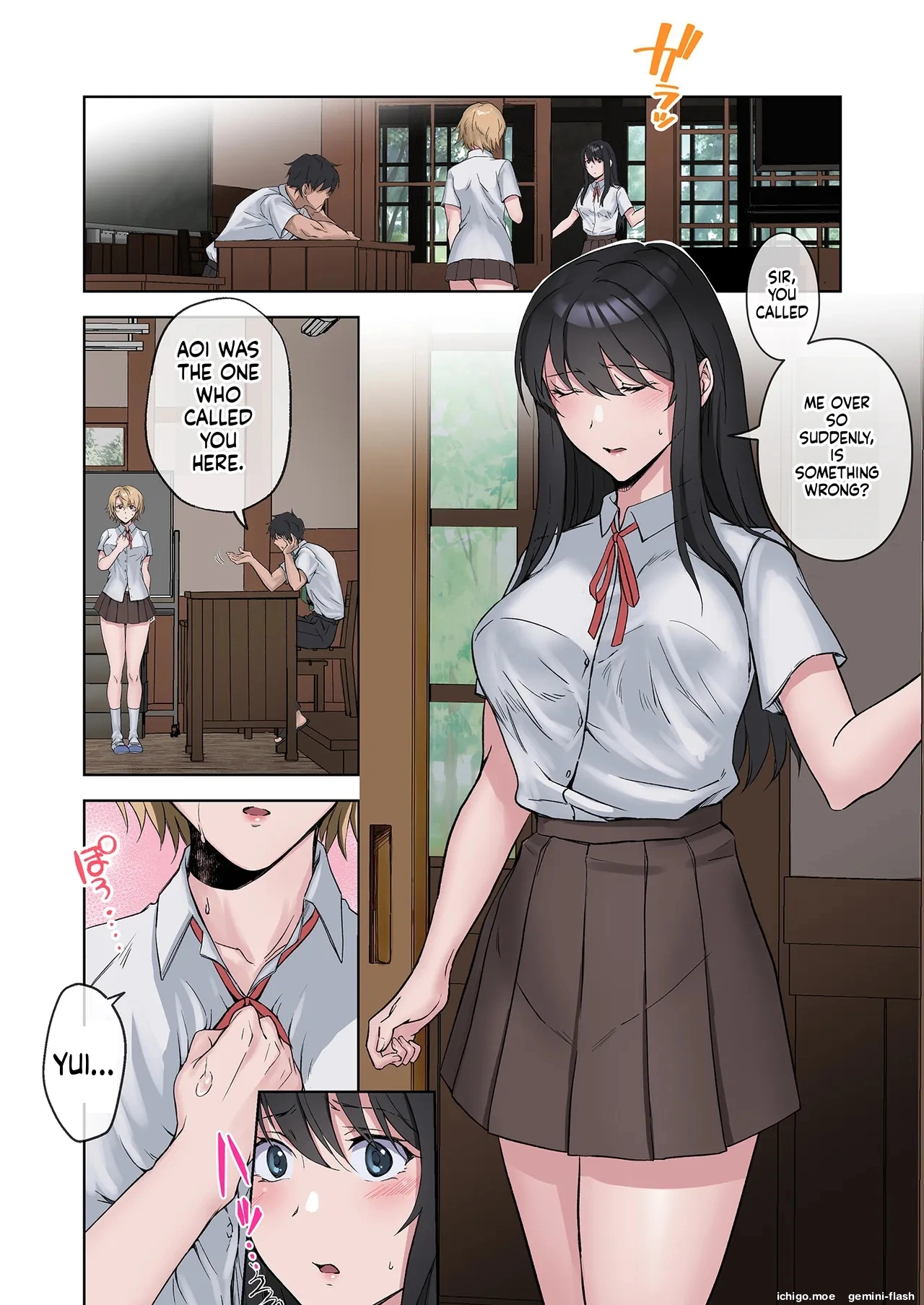 ページ画像