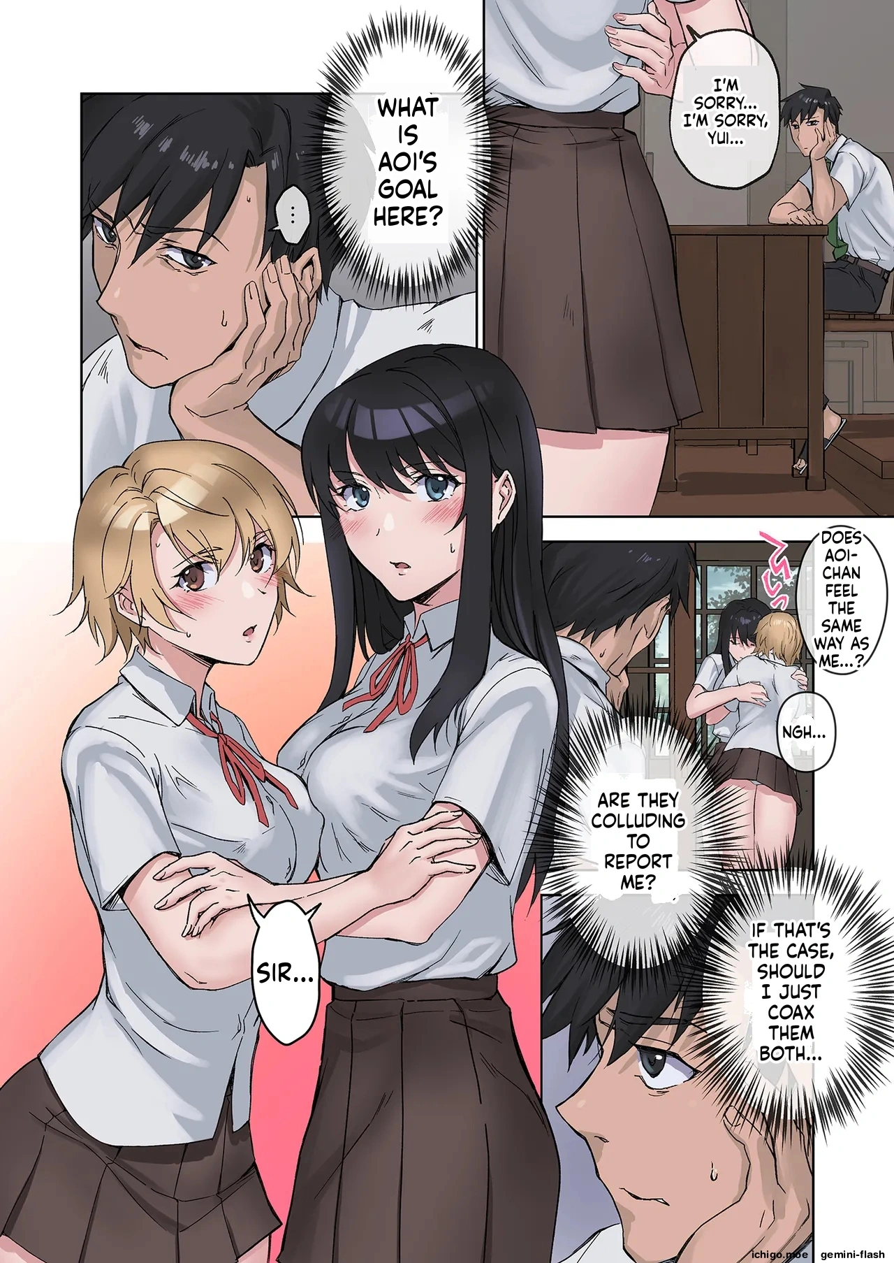 ページ画像