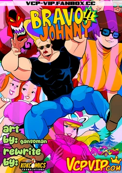 Johnny Bravo [Gansoman] (Ongoing) 作品封面