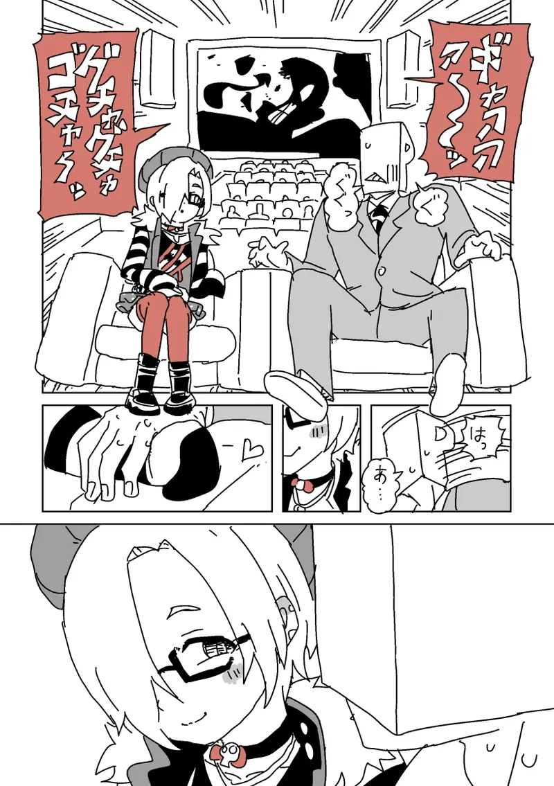 ページ画像