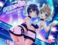 [Rushichiland (Rushichi)] Idol Shounen [Underground] | ♂偶像少年♂[Chinese]